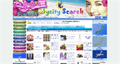 Desktop Screenshot of mycity.webs-e.com